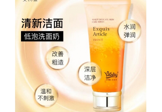 艾丽素 牛奶蛋白洗面奶100g  升级：丝蛋白洁面乳100g 图片