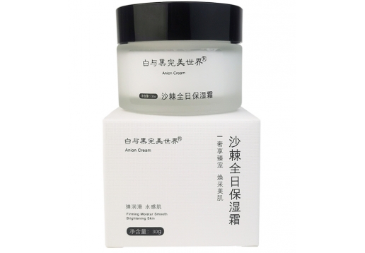 艾丽素　负离子沙棘全日保湿霜30g图片