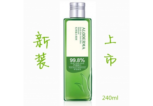 瑷露德玛 芦荟鲜汁原液240ml图片