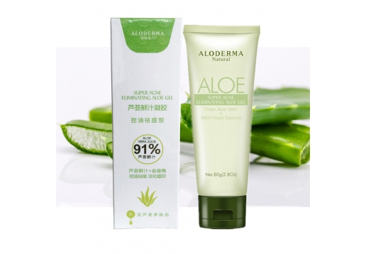 瑷露德玛 芦荟鲜汁凝胶80g图片