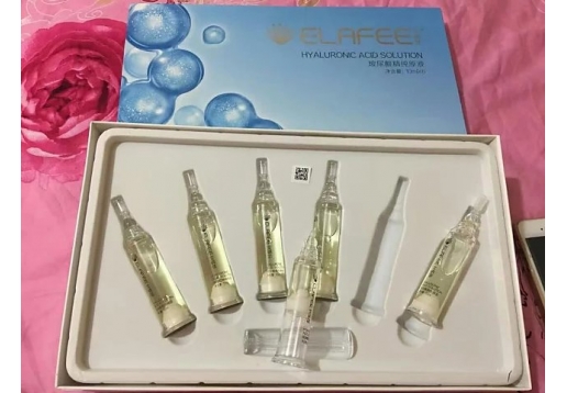 艾纳菲 玻尿酸精纯原液10ml*6图片
