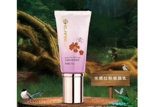 艾纳菲 光感红粉修颜乳55g图片