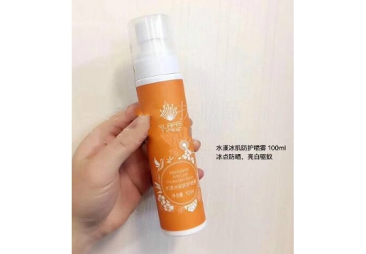 艾纳菲 水漾冰肌防护喷雾100ml图片