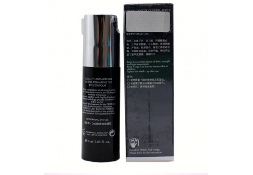 爱奴雅 Q10眼唇紧致凝胶30g图片