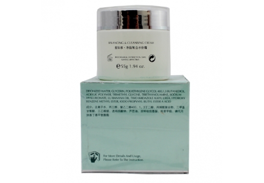 爱奴雅 洋甘菊滋养霜35g图片