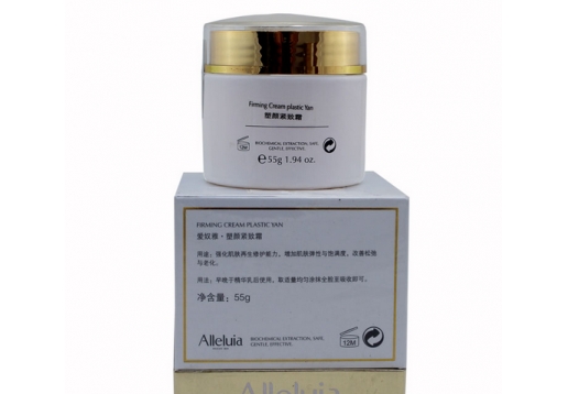 爱奴雅 弹力蛋白活肤霜55g图片