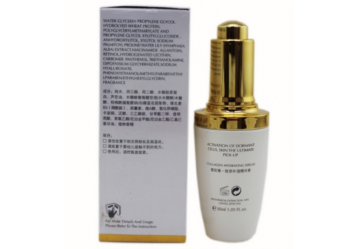 爱奴雅 胶原补湿精华素液30ml图片