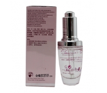 爱奴雅 柔敏修护精华液30ml