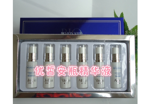 爱奴雅 优皙安瓶精华液  6支/盒 新包装图片