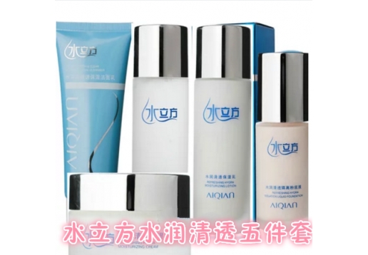 爱倩 水立方水润清透保湿五件套图片