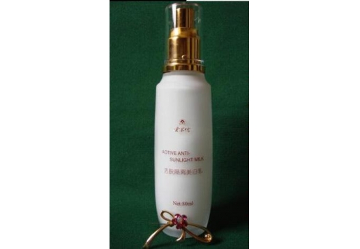 爱茜伊 护肤隔离乳（80ml）图片