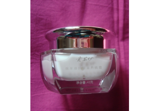 爱茜伊 绵羊油抗皱滋养晚霜【40g】图片