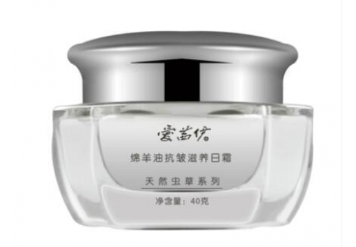 爱茜伊 绵羊油抗皱滋养日霜【40g】图片