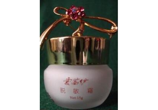 爱茜伊 脱敏霜（15g）图片