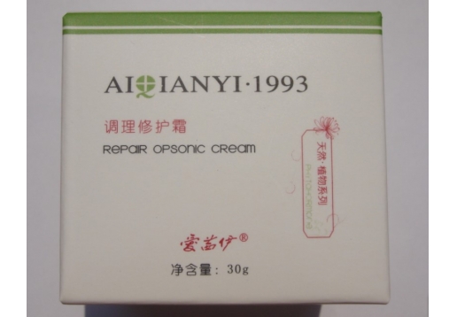 爱茜伊 调理修护霜30g图片