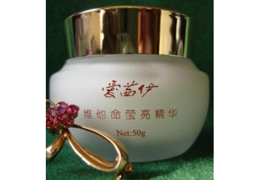 爱茜伊 维他命莹亮精华（50g）图片