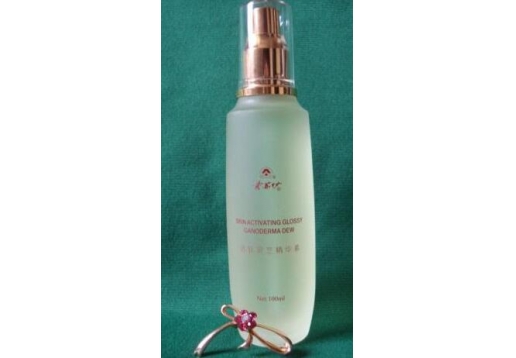 爱茜伊 活肤灵芝精华素(100ml）图片