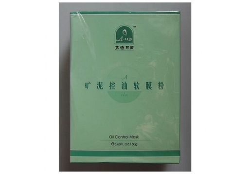 艾诗可因 矿泥控油软膜粉20g/袋x8图片
