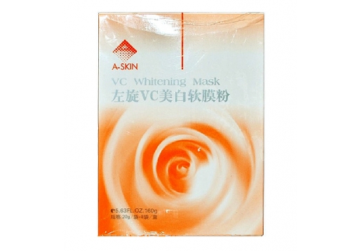 艾诗可因 左旋Vc美白软膜粉20g/袋x8图片