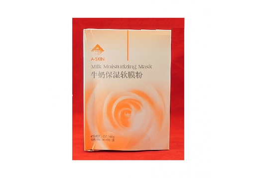 艾诗可因 牛奶保湿软膜粉20g/袋x8图片
