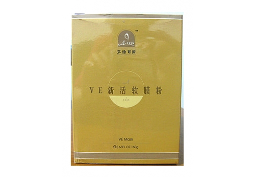 艾诗可因 VE新活软膜粉20g/袋x8图片