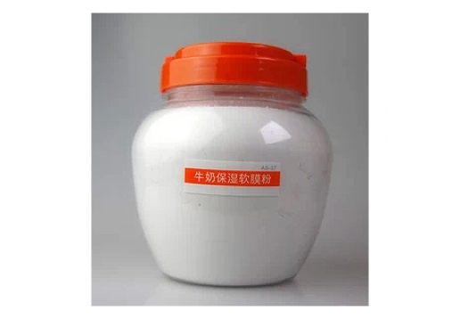 艾诗可因 牛奶保湿软膜粉500g图片
