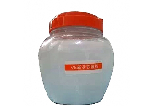 艾诗可因 VE新活软膜粉500g图片