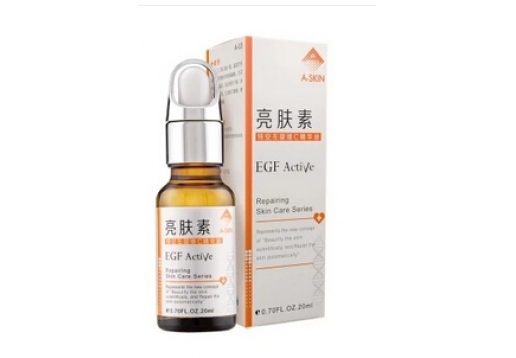 艾诗可因 亮肤素20ml原名净白素18ml图片