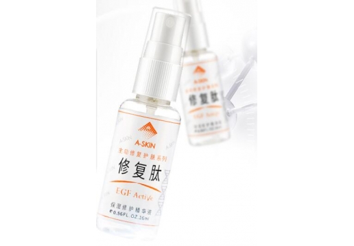 艾诗可因 修复肽16ml图片