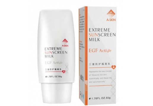 艾诗可因 三重防护隔离乳50g图片