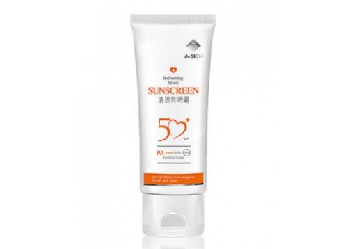 艾诗可因 清透防晒霜SPF50PA+++图片