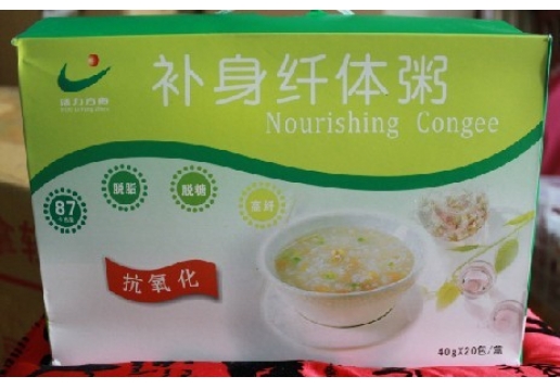 爱诗伦思 活力方舟补身纤体粥40g*20包图片