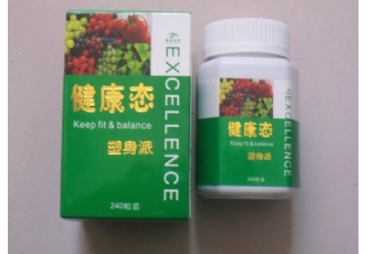 *爱诗伦思 健康态塑身派240粒图片
