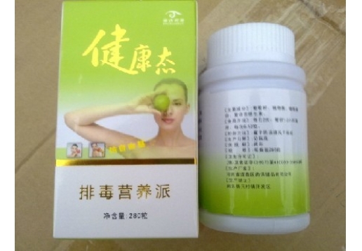 爱诗伦思 健康态排毒营养派280粒图片