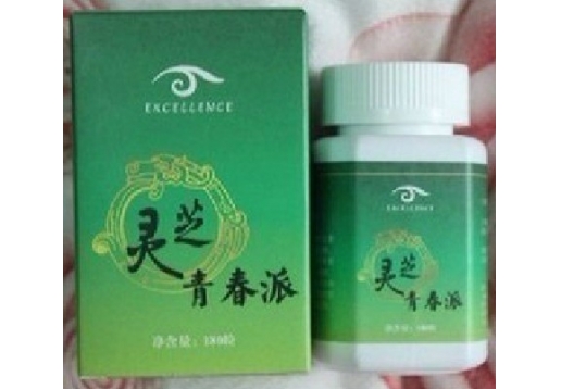 爱诗伦思 灵芝青春派180粒图片