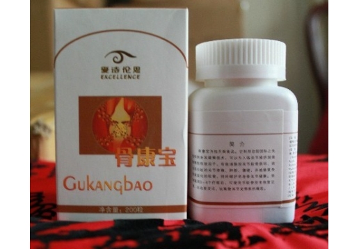 爱诗伦思 骨康宝200粒图片