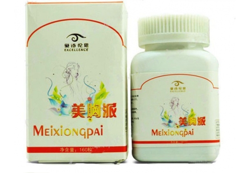 爱诗伦思 美胸派160粒图片