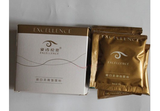 爱诗伦思 嫩白柔滑面膜粉10袋图片