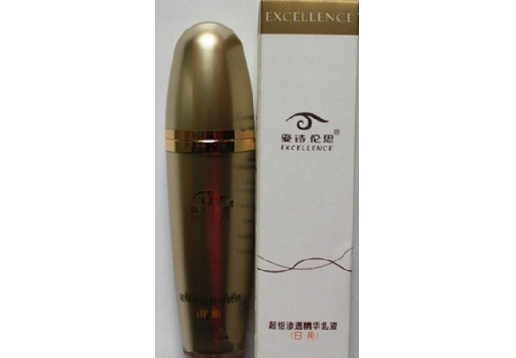 爱诗伦思 超细渗透精华乳液60ml（日用）图片