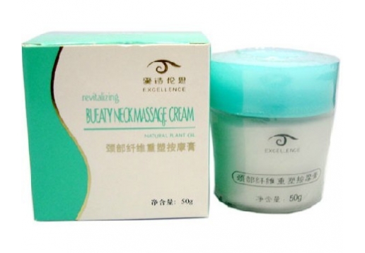爱诗伦思 颈部纤维重塑按摩膏50g图片