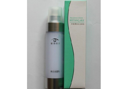 爱诗伦思 第二代羊胎素美白洁面乳120ml图片