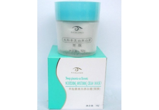 爱诗伦思 羊胎素美白养白膏50g图片