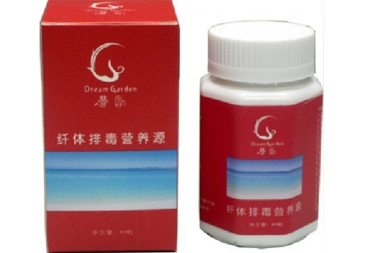 爱诗伦思 纤体排毒营养源图片
