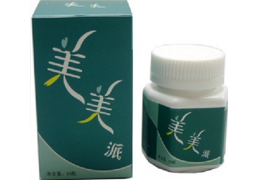 爱诗伦思 美美派60粒图片