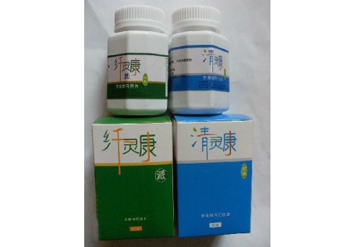 爱诗伦思 纤灵康+清灵康60粒+60粒图片