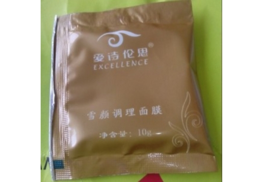 爱诗伦思 雪颜调理面膜1包用：美颜调理面膜代替图片