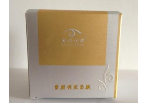 爱诗伦思 雪颜调理面膜10袋/盒用：美颜调理面膜代替图片