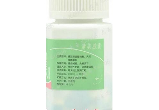 爱诗伦思 清美60粒图片