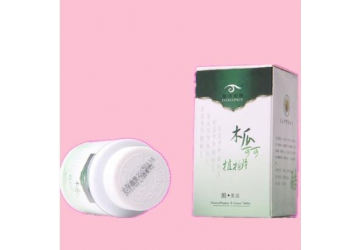 爱诗伦思.木瓜可可植物片 酷美派 126g 新包装图片