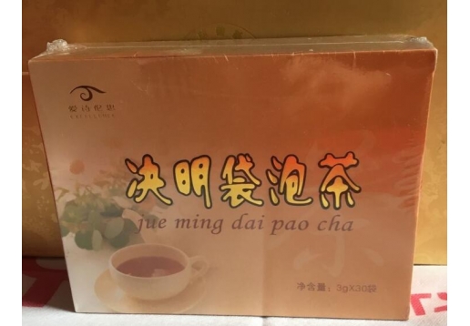 爱诗伦思 决明袋泡茶3g*30袋图片